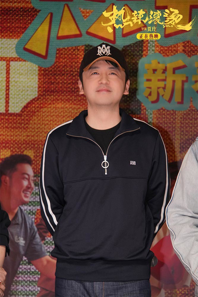 路演上海站朱天福出席《热辣滚烫》全国路演上海站郭宇鹏出席《热辣滚