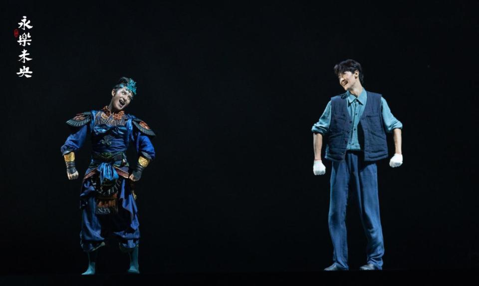 《永乐未央》+“入画山西”！三晋美学，磅礴上演_腾讯新闻