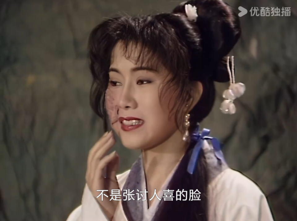 女配换脸女主演20集?堪称国产剧"偷感"第一人?网友:太绿茶了