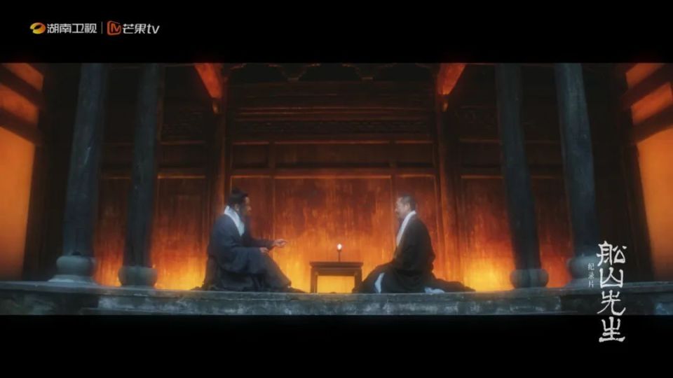 《船山先生》大结局，只说了王夫之思想好，却说不清到底好在何处_腾讯新闻