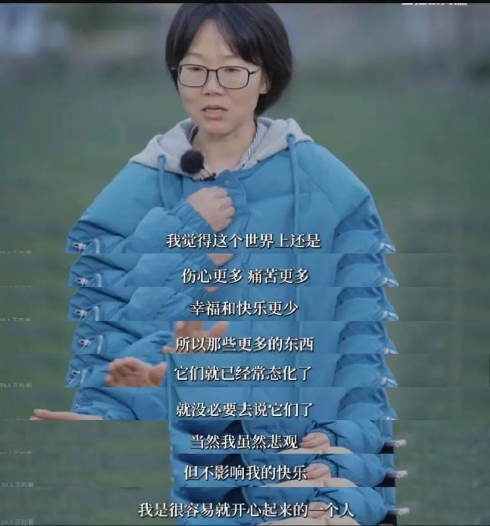 45岁不婚不育不上班,李娟的"松弛感"绝了