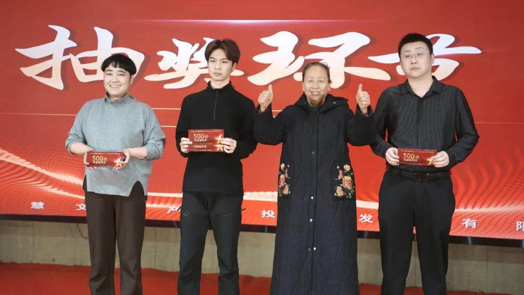 “熱血鑄軍魂 聚力創未來”——渭南軍事博覽園2025年年會暨2026年產品推介會成功舉辦 - 