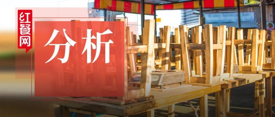 搜狐：香港平特一肖論壇高手慘烈！一批餐飲巨頭，半年虧掉幾個(gè)億