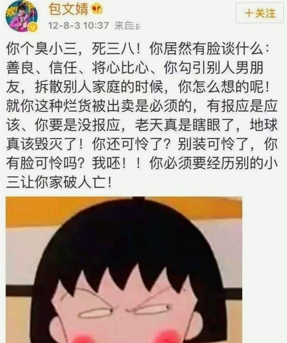 杨紫琼拿下奥斯卡影后，内娱网友破防了？说明抖音的推荐方法和规则2023已更新(知乎/微博)说明抖音的推荐方法和规则