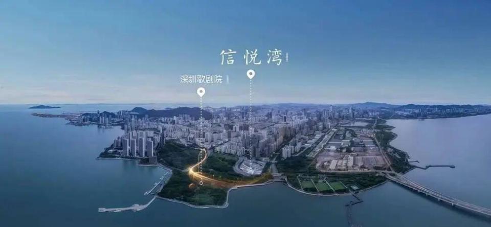 开局即王炸！2026广深豪宅市场涨声纷起，最高的楼房单价28万/㎡_腾讯新闻