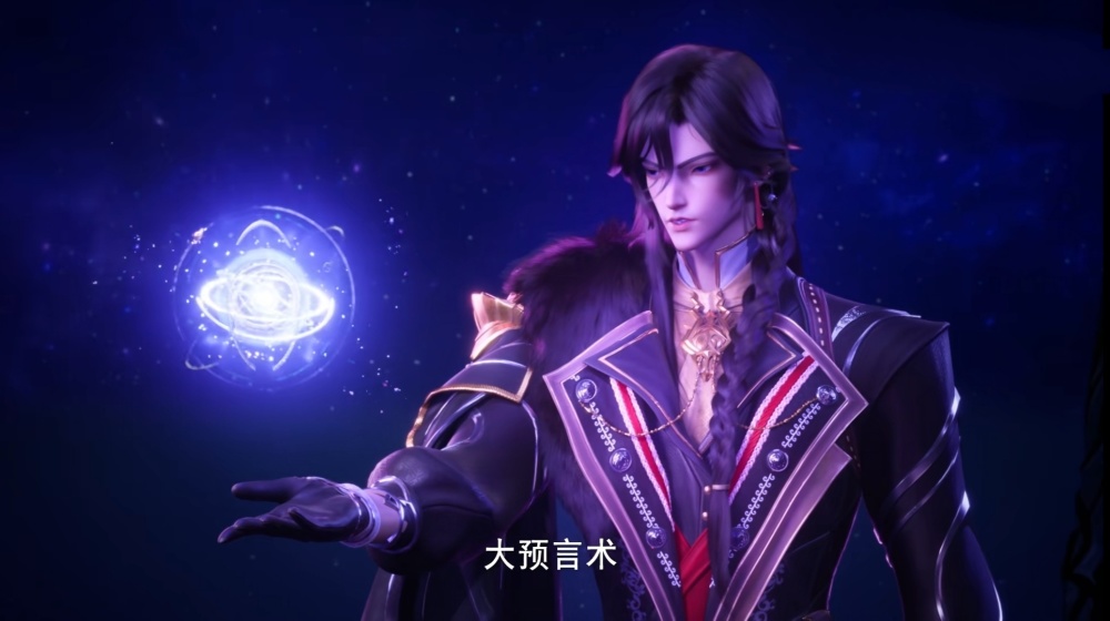 神印王座：门笛献祭，龙皓晨获得双神认可，阿宝被审判-古次元