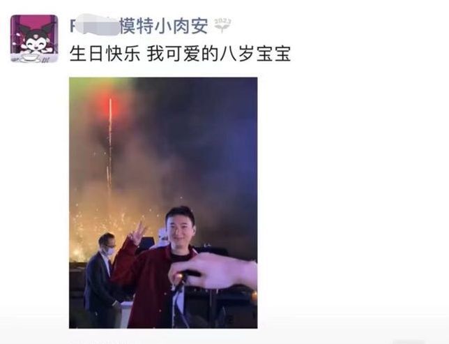 小肉安官宣与王思聪恋情，朋友圈高调表白男友，两人共用情侣头像商务谈判关于装运货物的对话2023已更新(网易/新华网)