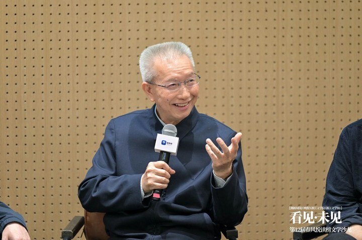 春风沙龙 | 当小说家和诗人谈论诗意,他们为什么意犹未尽