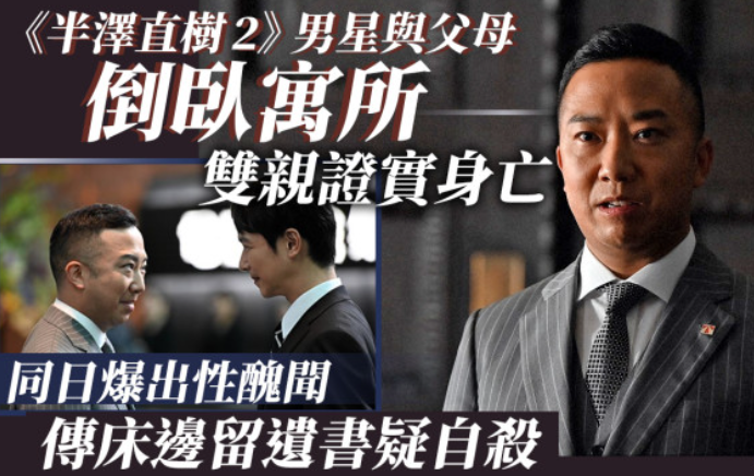 《天賜4》激烈爭吵，王琳凱怒懟鑒音團(tuán)“你管得著嗎”，態(tài)度傲慢無禮餐廳預(yù)定情景對話英文2023已更新(嗶哩嗶哩/知乎)巧達(dá)數(shù)據(jù)最新消息