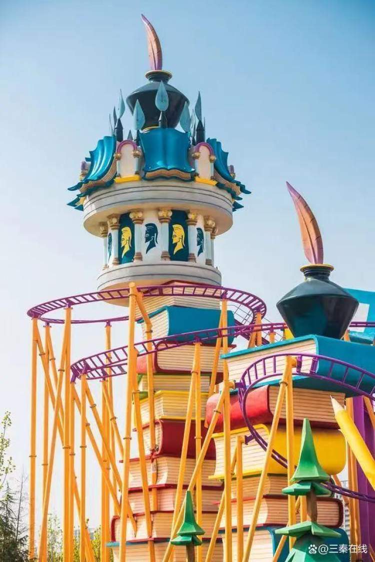 咸阳:家门口又一个休闲娱乐的好去处