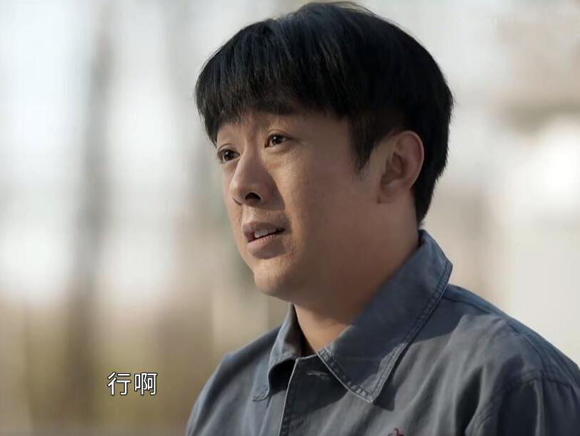 《情满九道湾》,鲍晓扮演谢老转,细扒演技,比韩东君演得还要好_腾讯