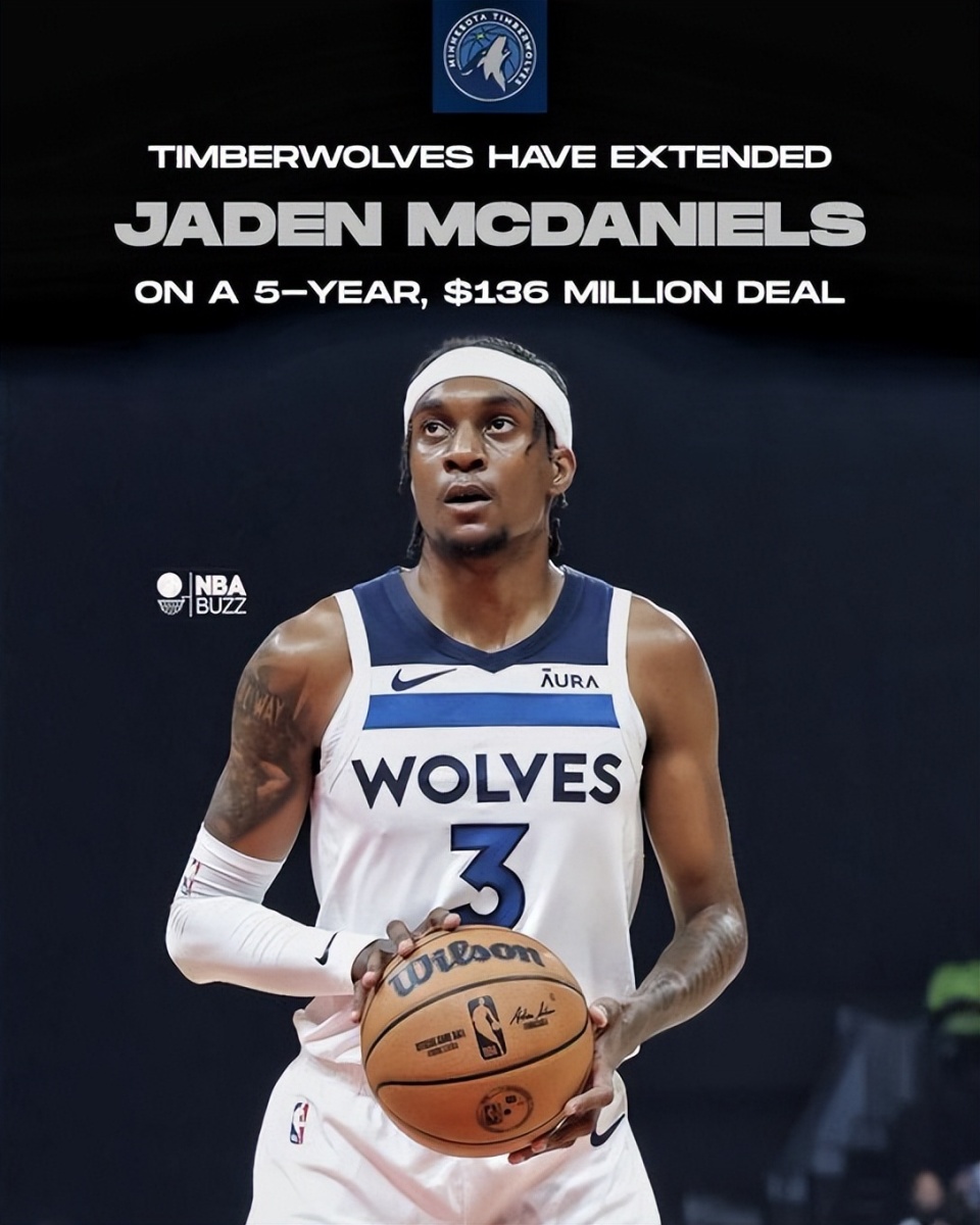 63%球迷认为杰登不值1.36亿:美媒预测他数据不升反降 木狼又亏惨?