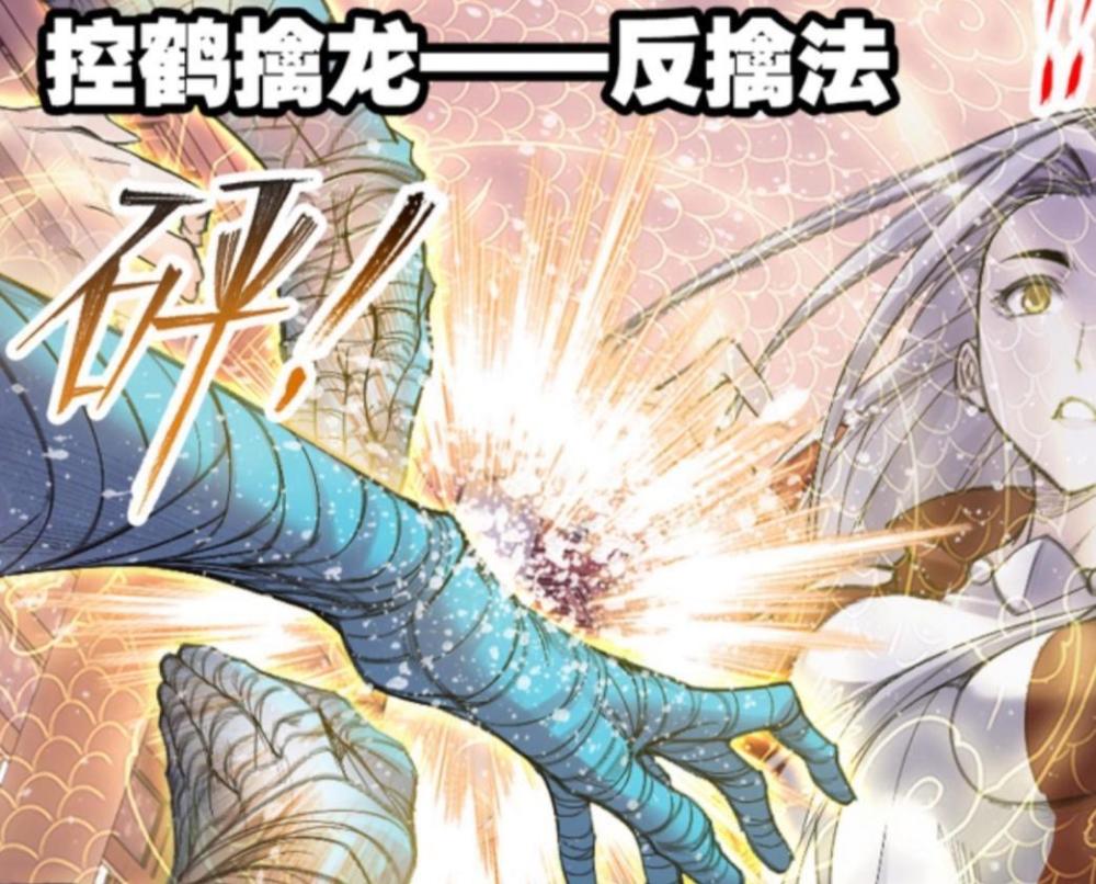 图片[3]-斗罗大陆：唐卿青试探结束，唐三魂力只剩39级-古次元