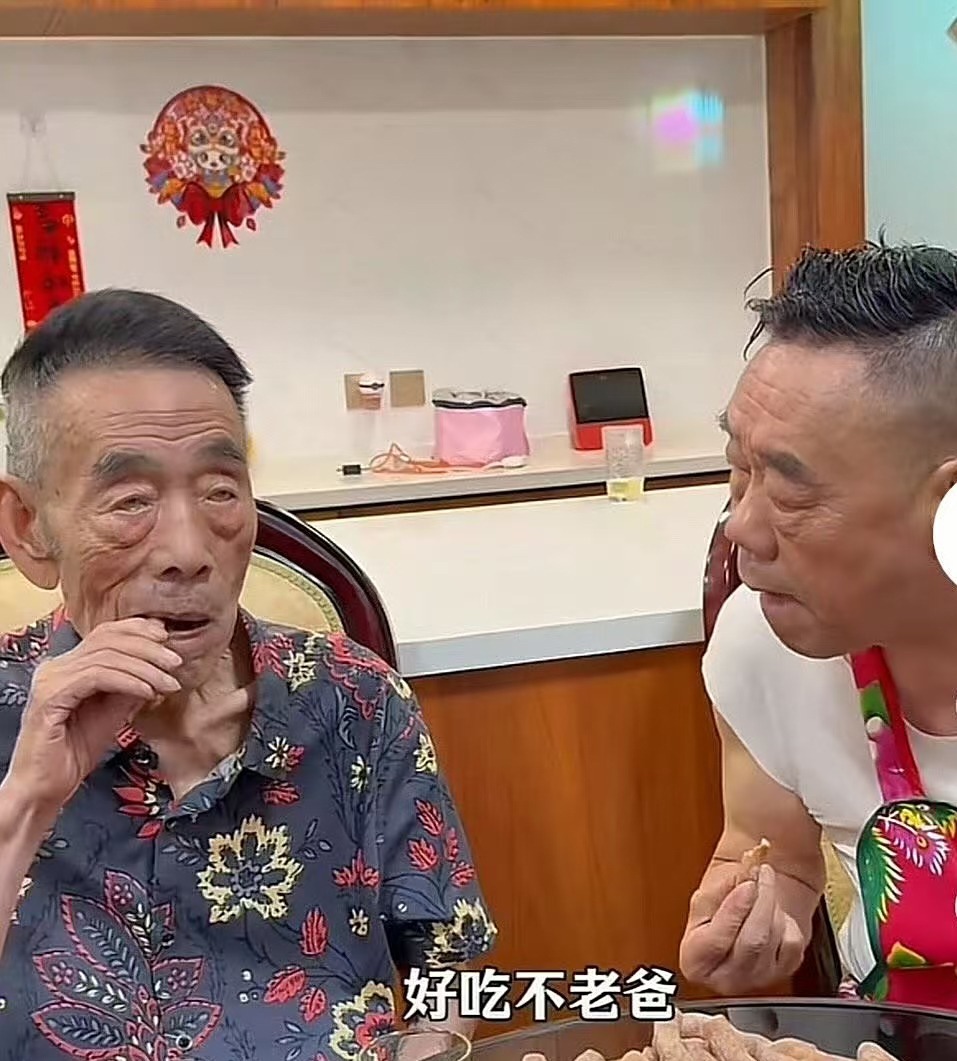 “相声名家”杨少华去世，原来另有隐情