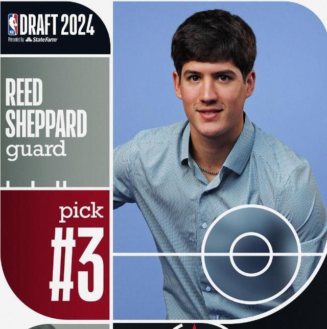 恭喜火箭队!杰伦格林现身选秀现场,与谢泼德合影,探花