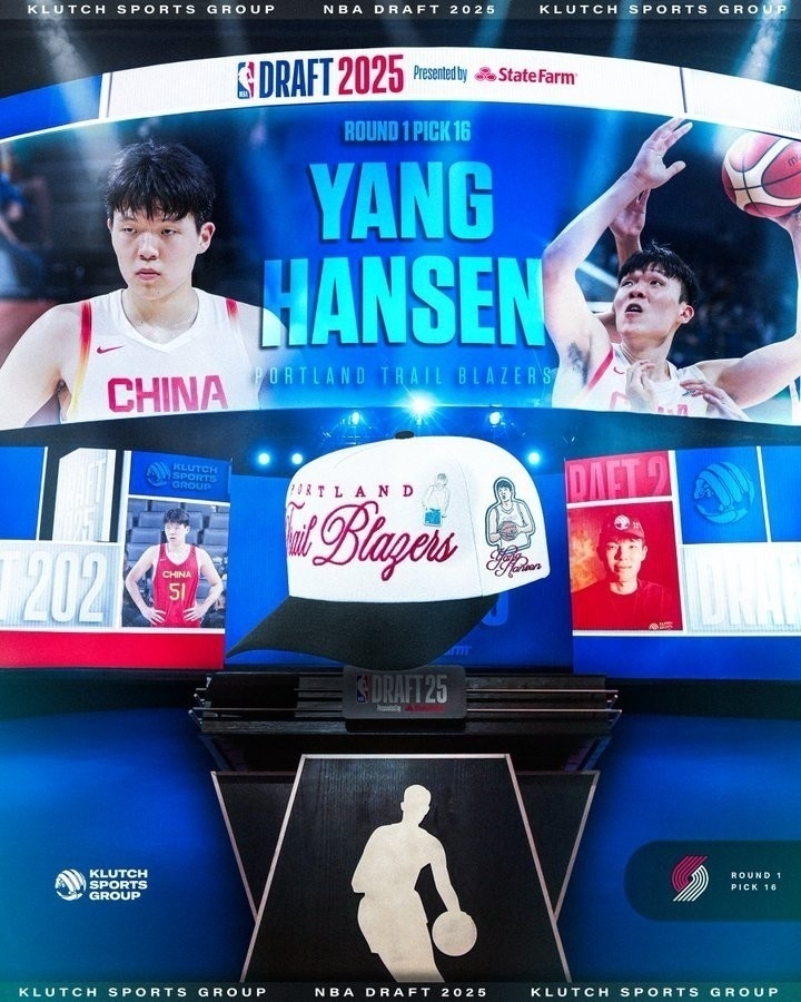 杨瀚森NBA初考验！开拓者唯一新秀愿全力培养，亚洲杯该不该打？