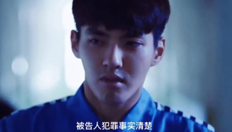 33岁吴亦凡二审维持原判,有期徒刑13年,更多案件细节被公开