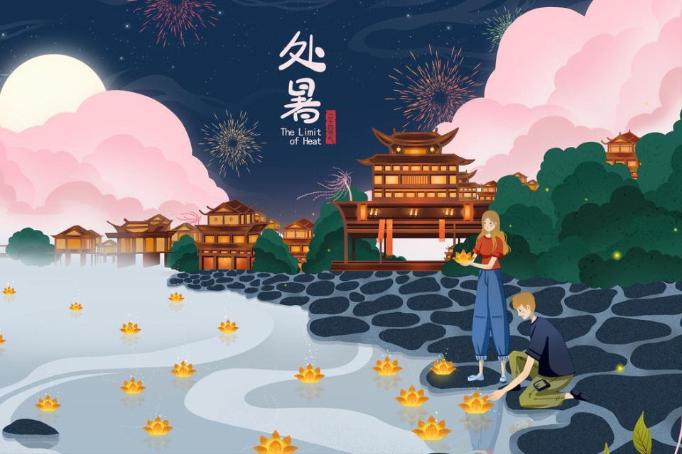 周日七月十一处暑，今年是上午处暑、早处暑、收日处暑，有啥说法？老传统别丢_腾讯新闻