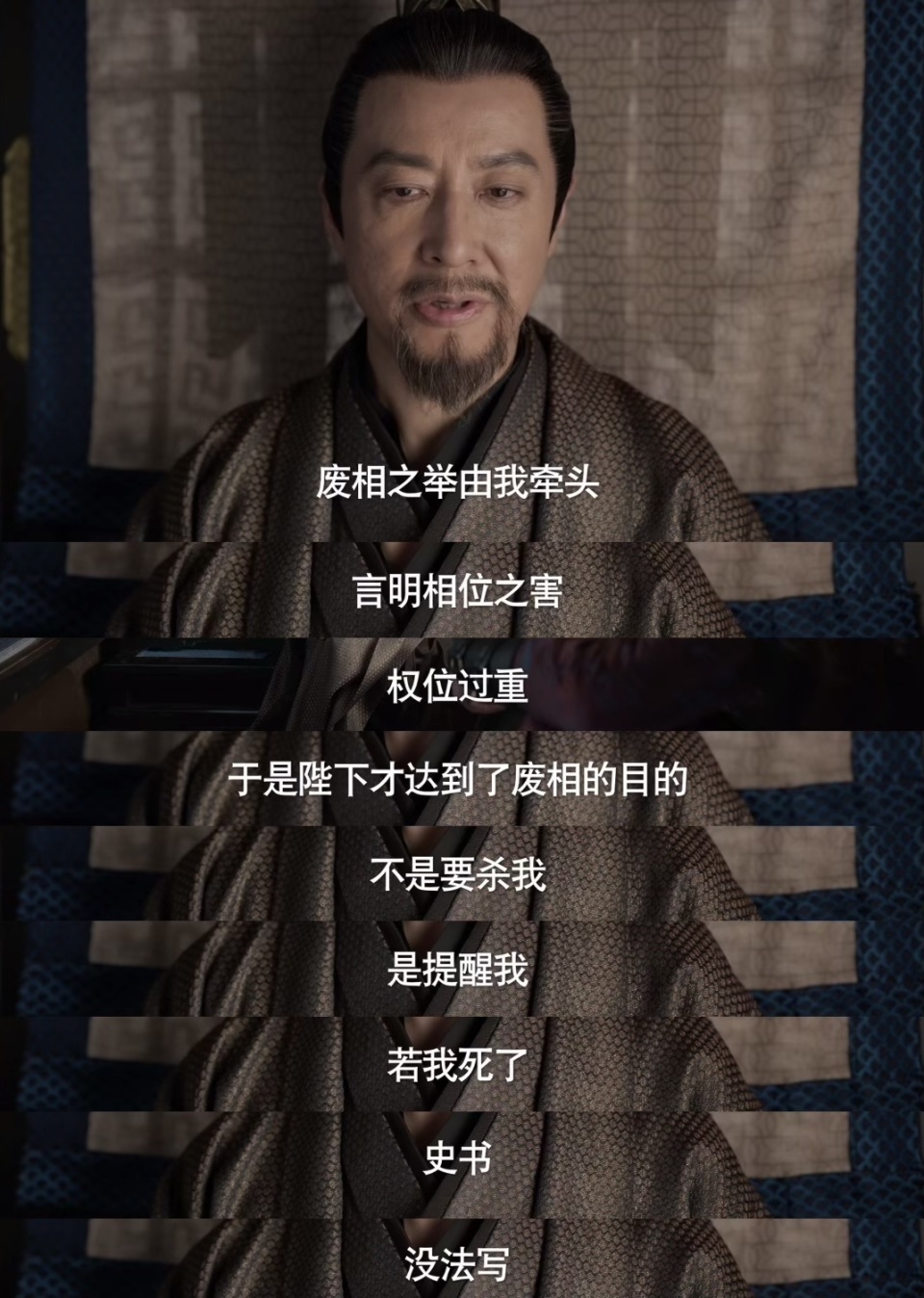 《庆余年2》大结局:台词细思极恐,这个细节为第三季埋下了伏笔