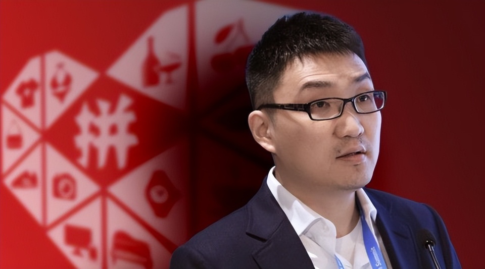 退休2年之后,黄峥成了去年最赚钱的人_腾讯新闻