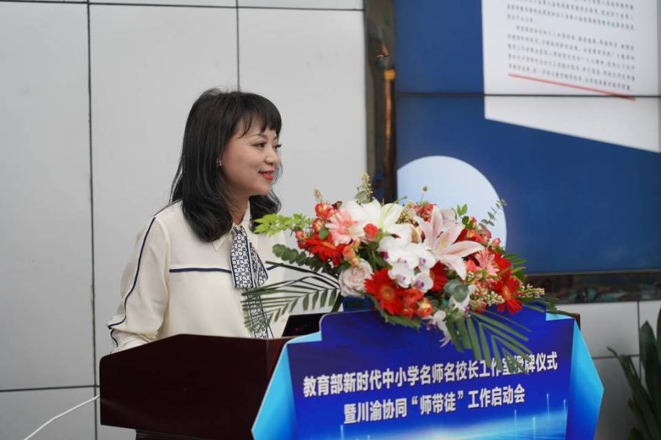 业务园长,园长,集团总园长的岗位,高翔没有一天离开机关三幼,"机三"