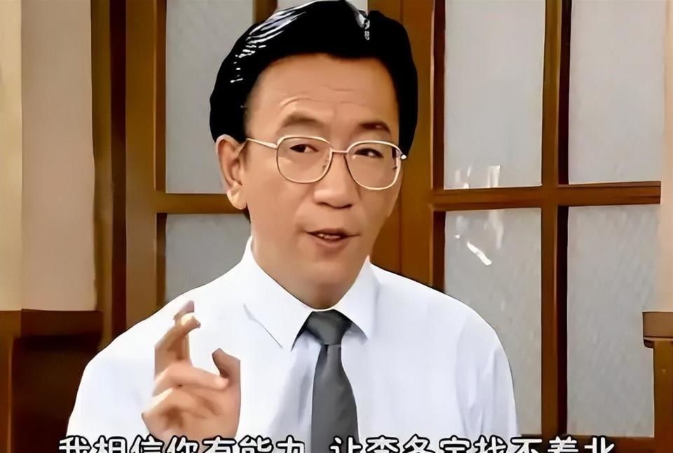 侯耀文离世19年后，53岁的徒弟郭德纲，没给80岁的侯耀华再留体面_腾讯新闻
