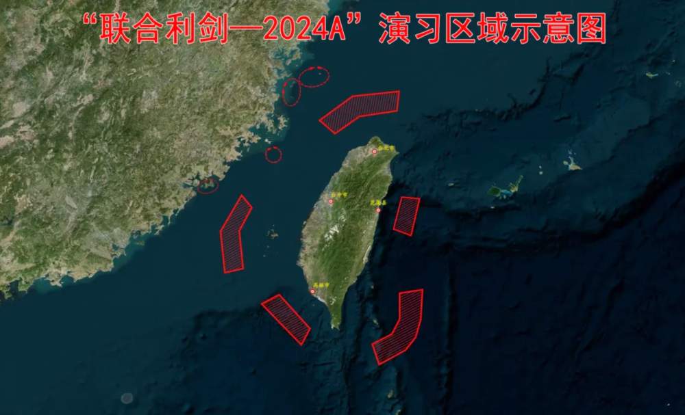 特朗普索要保护费，共和党党纲删除涉台内容_腾讯新闻