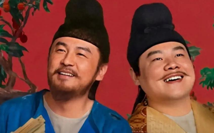 一文看懂央视剧《长安的荔枝》人物关系，双男主上演大唐极限挑战_腾讯新闻