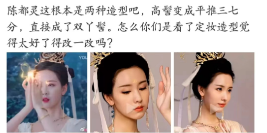 大陆电视剧《长月烬明在线》免费完整播放(无删减加长版)【1280p蓝光】熟肉中字已完结 - 小轻秀场