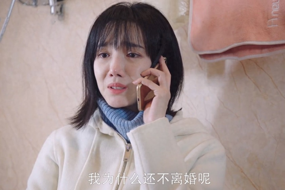 无与伦比的美丽：“嫁给爱情”的李念欢，她受的“伤”，是自找的_腾讯新闻