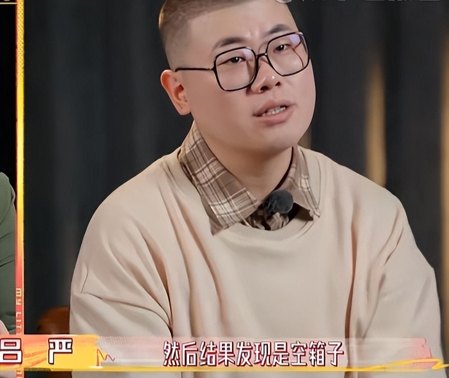吕严录完节目，与妈妈的感情修复如初，母子间的3大误会全部澄清_腾讯新闻