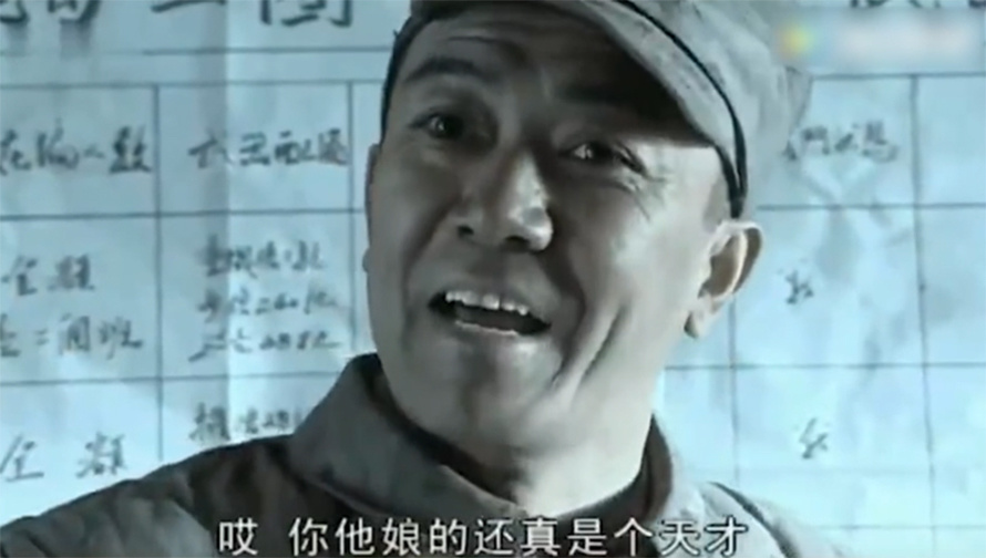 小天才手表的封神之路:看似整活,实为绝活