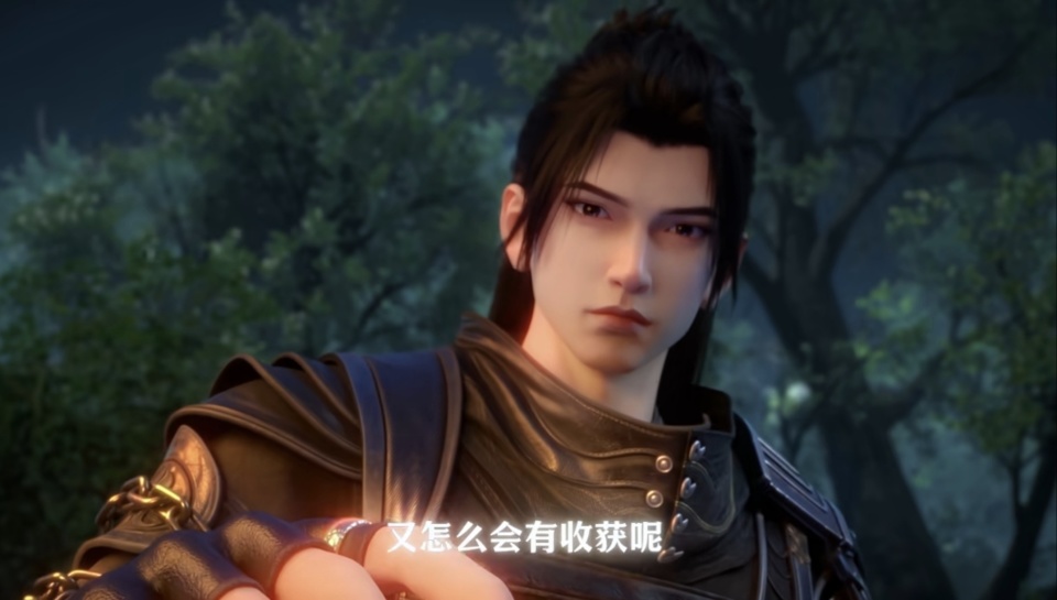 斗破苍穹：萧炎前往天暮山脉，凤清儿登场，纳兰嫣然被追杀-古次元