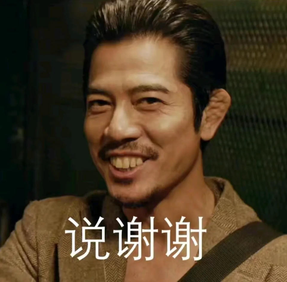 看完郭富城的《临时劫案》,我难掩激动:香港片大师兄终于回来了