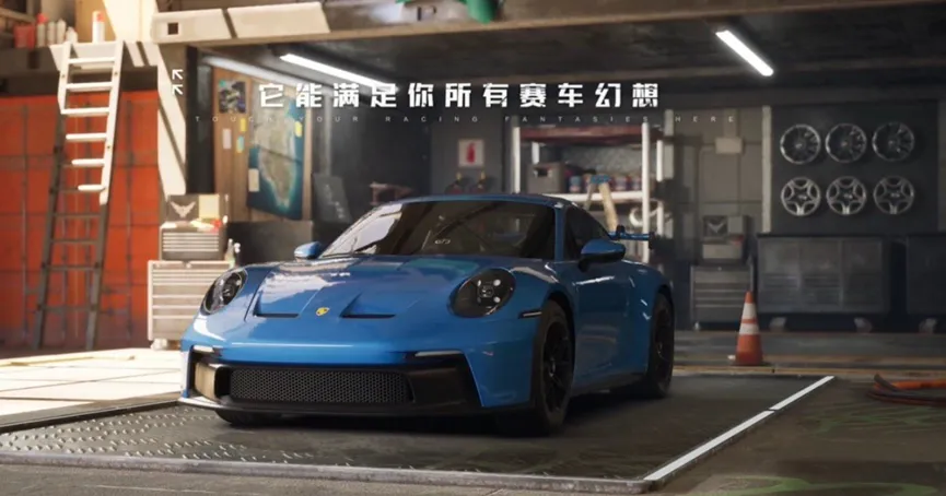 "跑出"一款gta5手游?这可能是腾讯最大胆的竞速新产品_腾讯新闻