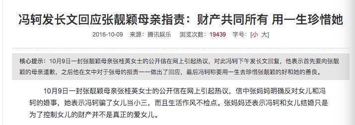 055、052D造多少合适？中国海军已是世界第二，但离美国仍有差距梦见别人捉鱼2023已更新(网易/今日)