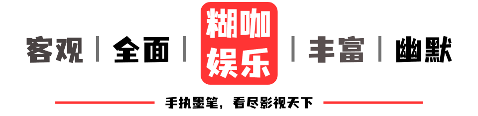 眼看著2023年餘額不足,各大平臺終於拿出了壓箱底的