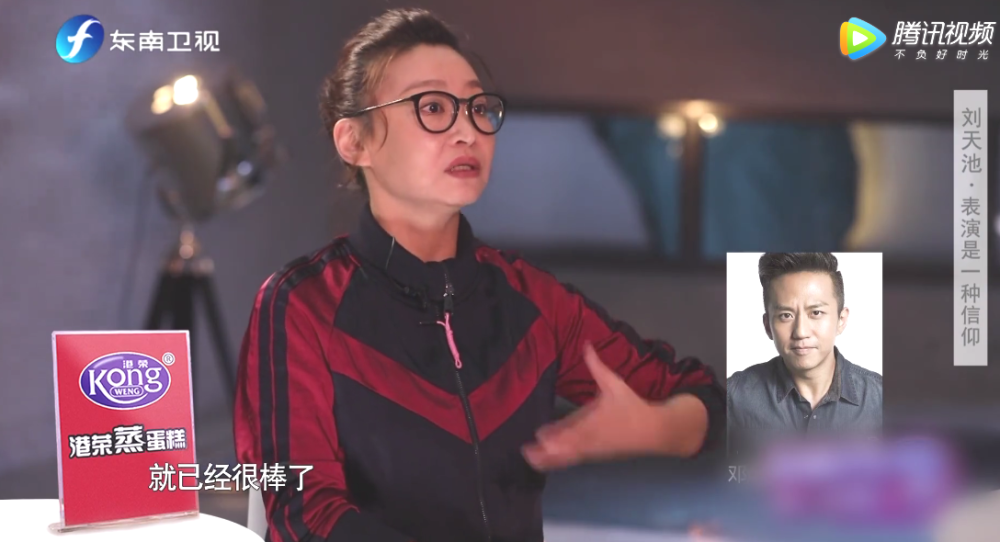 ����ɩ��Ƶ��Ӫҵ ����̸������߶��������� ����˵���Լ���� ��Ų���