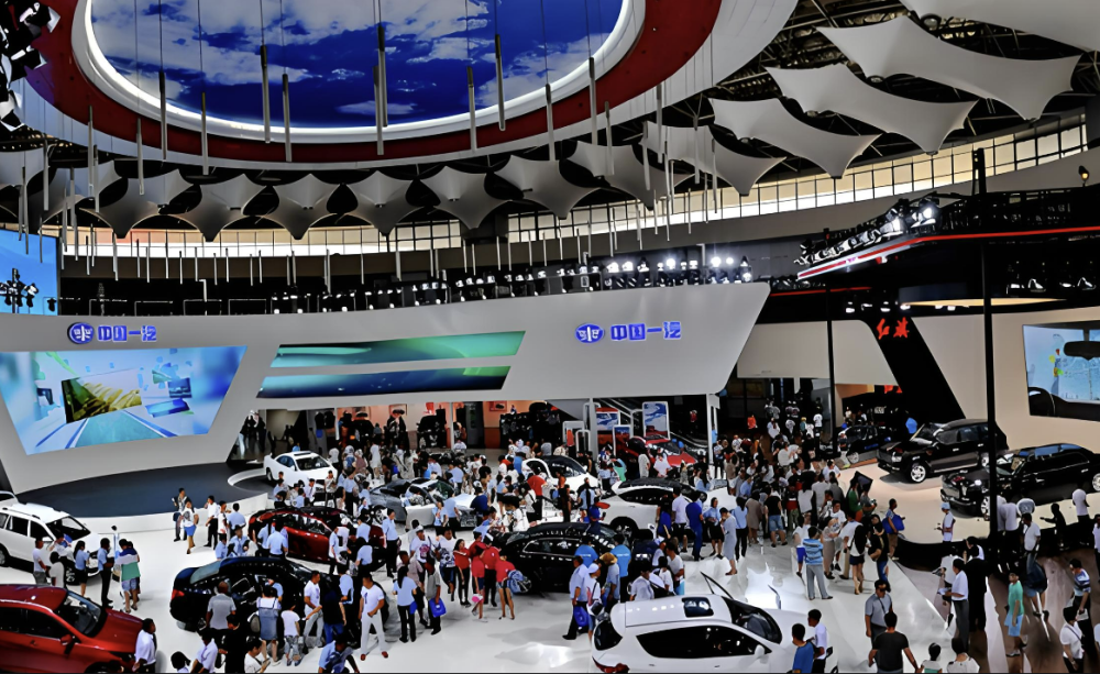 新质领跑未来2024第21届长春国际汽车博览会即将开幕 