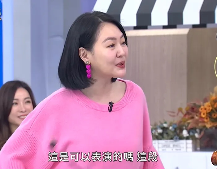 小s又翻车了!节目当众嘲讽8岁小女孩,说话太过分暴露不良心态