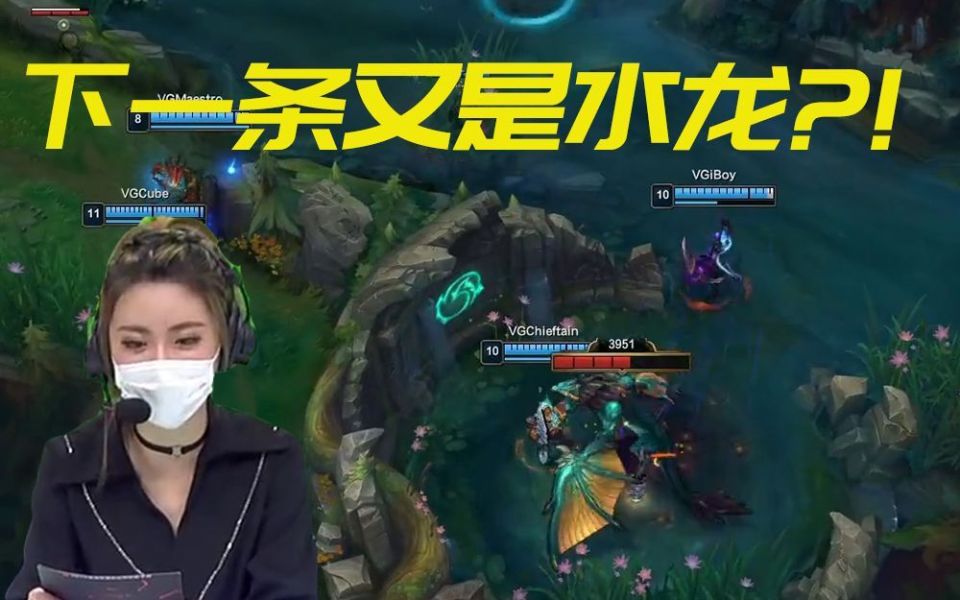 rita再cos阿狸白丝加身魅惑点满粉丝评价真不如奶妈