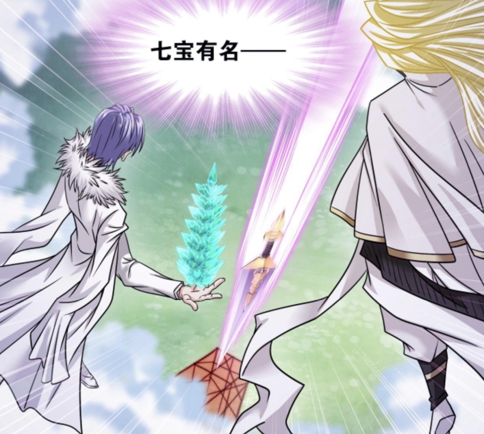 斗罗大陆97级剑斗罗到来黑暗鬼关被破唐三获救