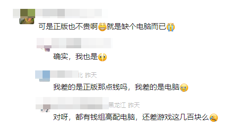 知乎訂閱：2024香港正版碼表圖片29.9元，華為剛推出的這服務，有點良心啊