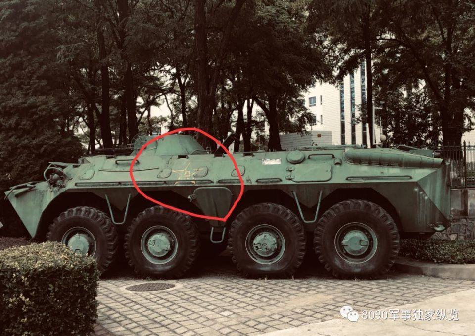 法国德国苏联技术三融合但中式风格明显的WZ551，WZ523装甲车_腾讯新闻