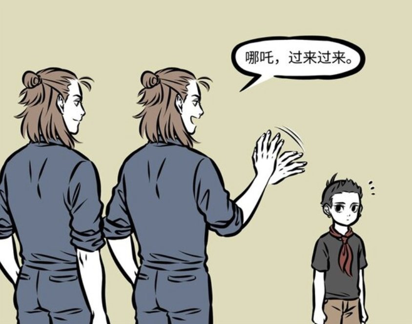 非人哉：杨戬不适合玩化形游戏，被哪吒和红孩儿轻松识破-古次元