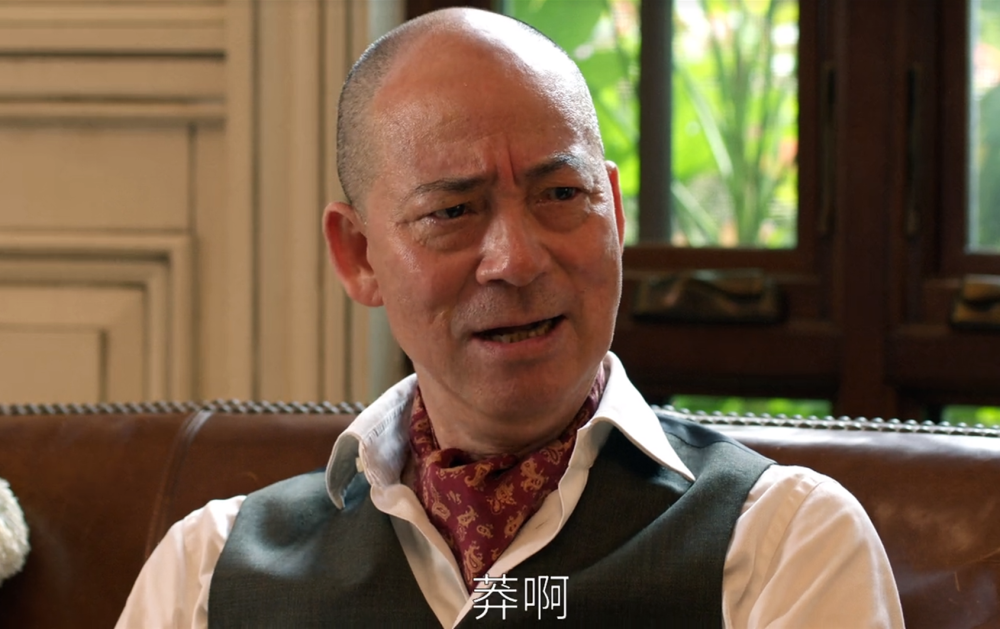 大江大河3:梁外公几十亿遗产,留给梁思申?对宋运辉最狠的算计