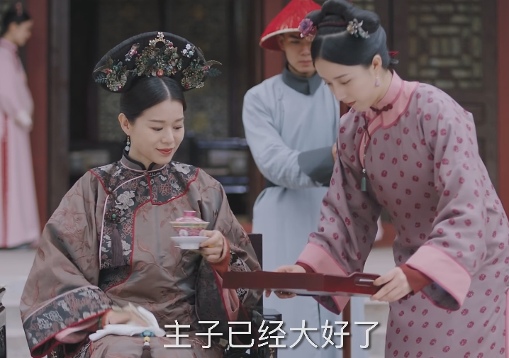 这也点明了,《末代厨娘》这部剧并非女主进宫一路飞升,做皇帝妃子的