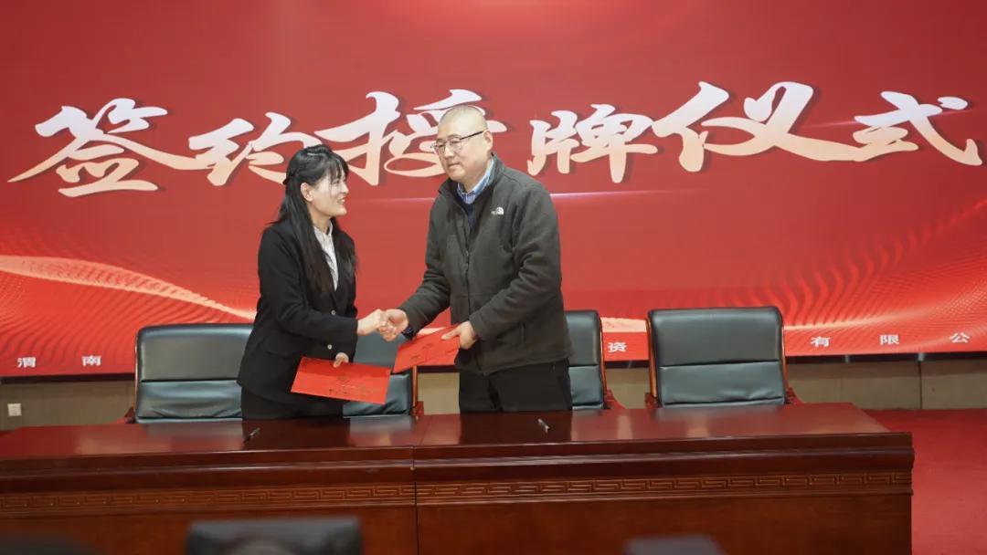 “熱血鑄軍魂 聚力創未來”——渭南軍事博覽園2025年年會暨2026年產品推介會成功舉辦 - 