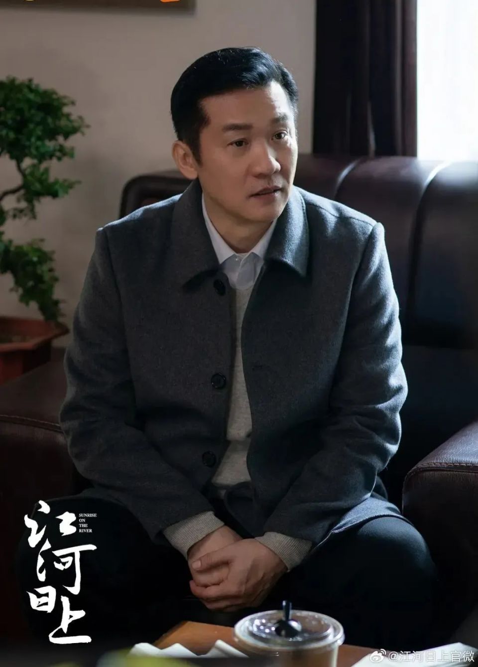 才播2集,卫视收视率全国第一,湖南卫视这部剧,已显出年度剧王潜质