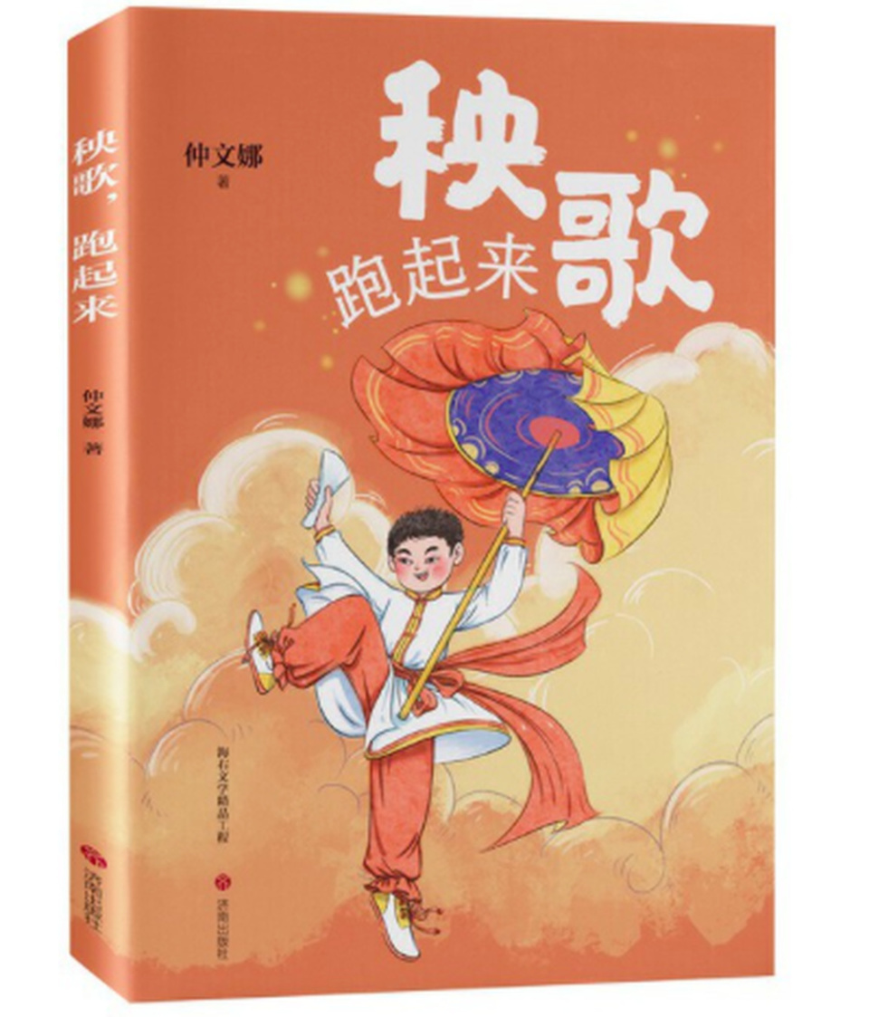 图片